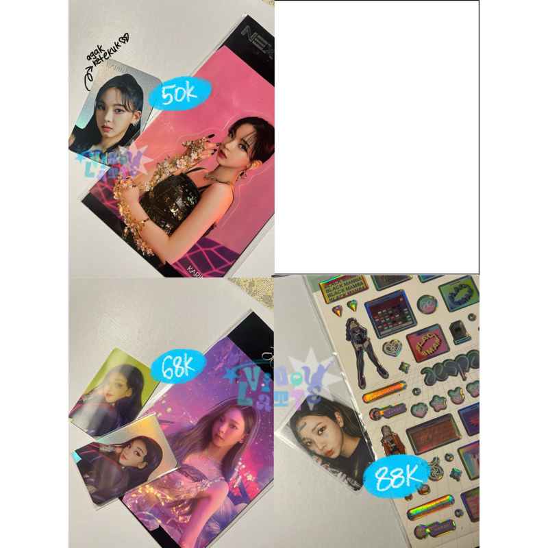 ready || photocard pc aespa karina holo standee black mamba epoxy next level magnet lenticular