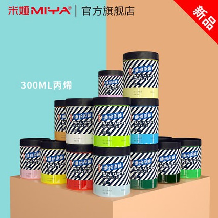 

CREATIVE ACRYLIC PAINTCAT ACRYLIC AKRILIK 3ML MURAL ART u S1U5