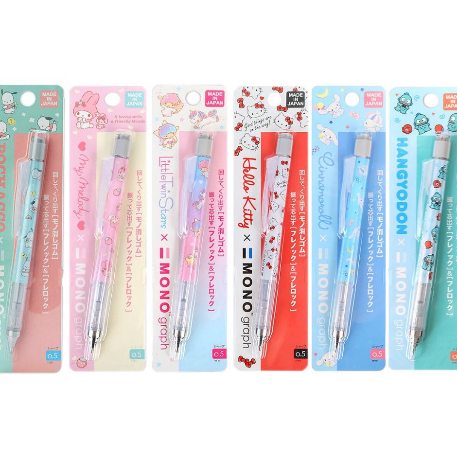 

Tombow Mono Graph Monograph Sanrio New Version Limited Edition Mechanical Pencil 5mm j RJ9