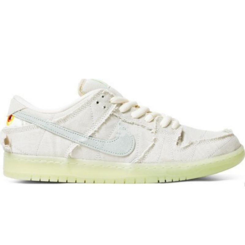 SB Dunk Low "Mummy" 100% Authentic