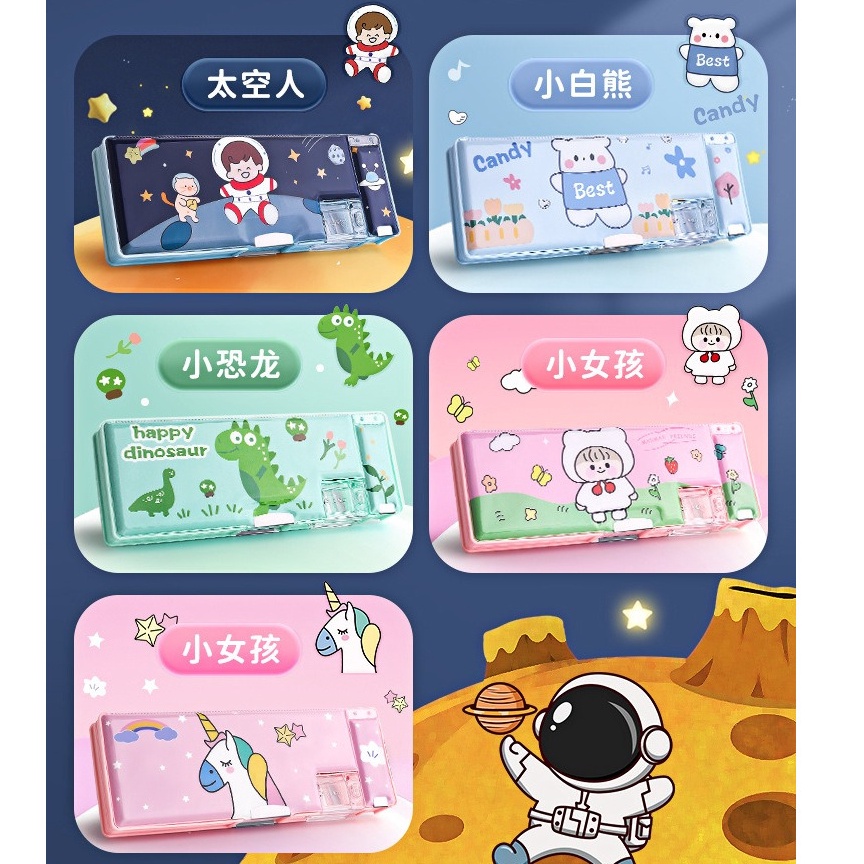 

WOW New Model Kotak Tempat Pensil Lucu Pola Kartun Lapisan Ganda dengan Rautan Pensil