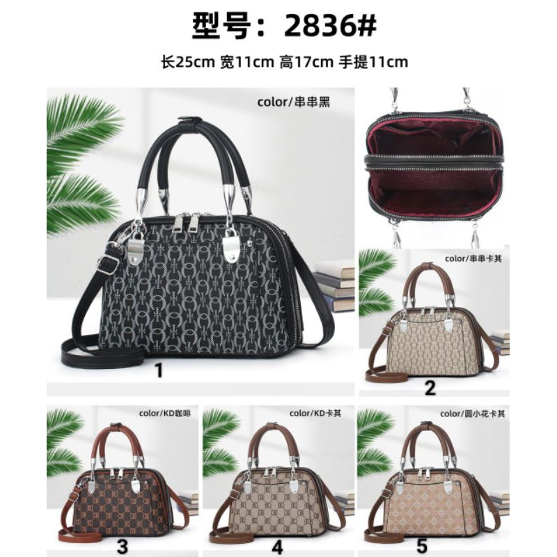 Tas wanita Alma besar 2836 dan 2878
