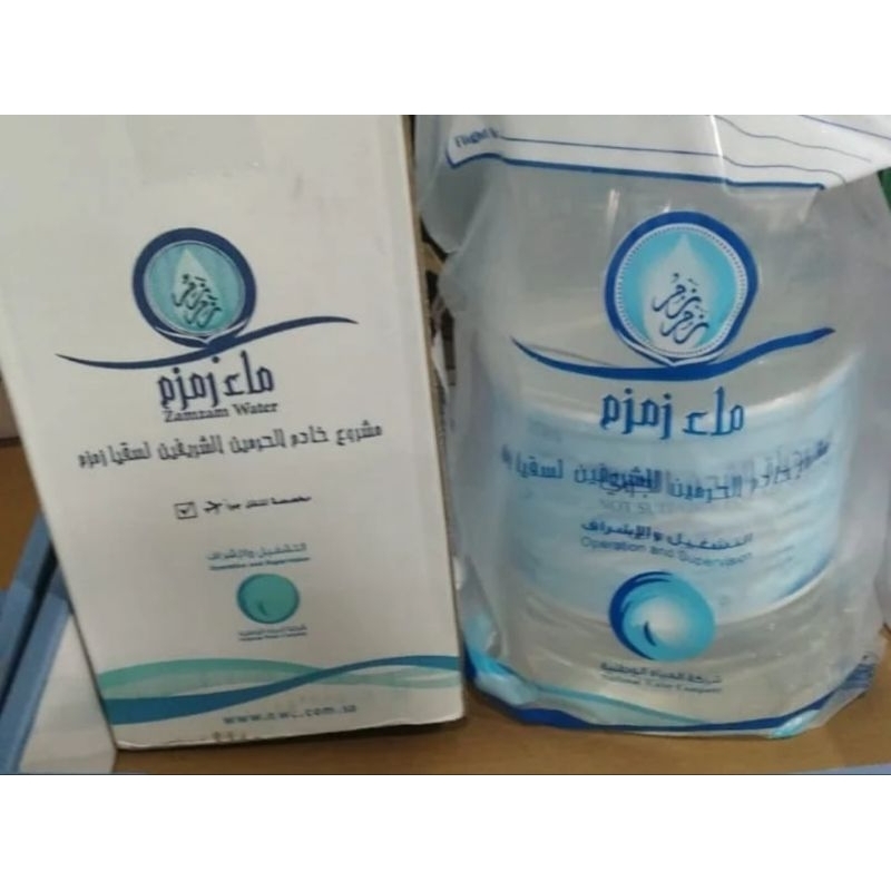 

Air ZamZam Asli 5 L 100% tanpa campuran Barcode