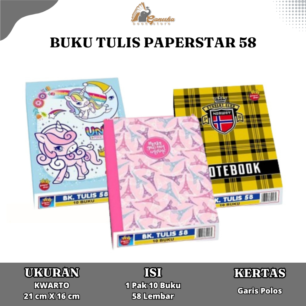 

ATK : Paper Star - Buku Tulis isi 58 Lembar Paperstar