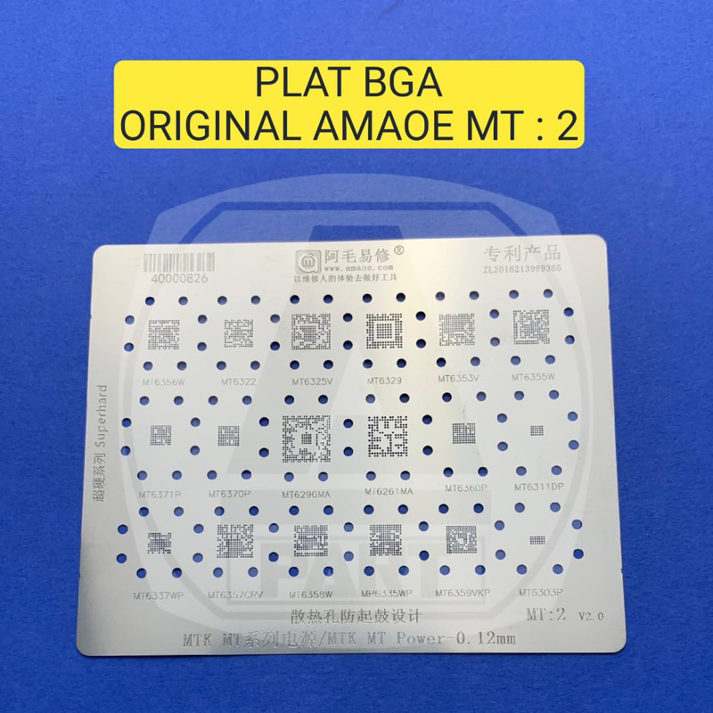 PLAT CETAKAN IC AMAOE MT:2 / CETAKAN IC MTK AMAOE MT 2 / PLAT BGA CETAKAN IC BGA AMAOE MTK MT POWER 