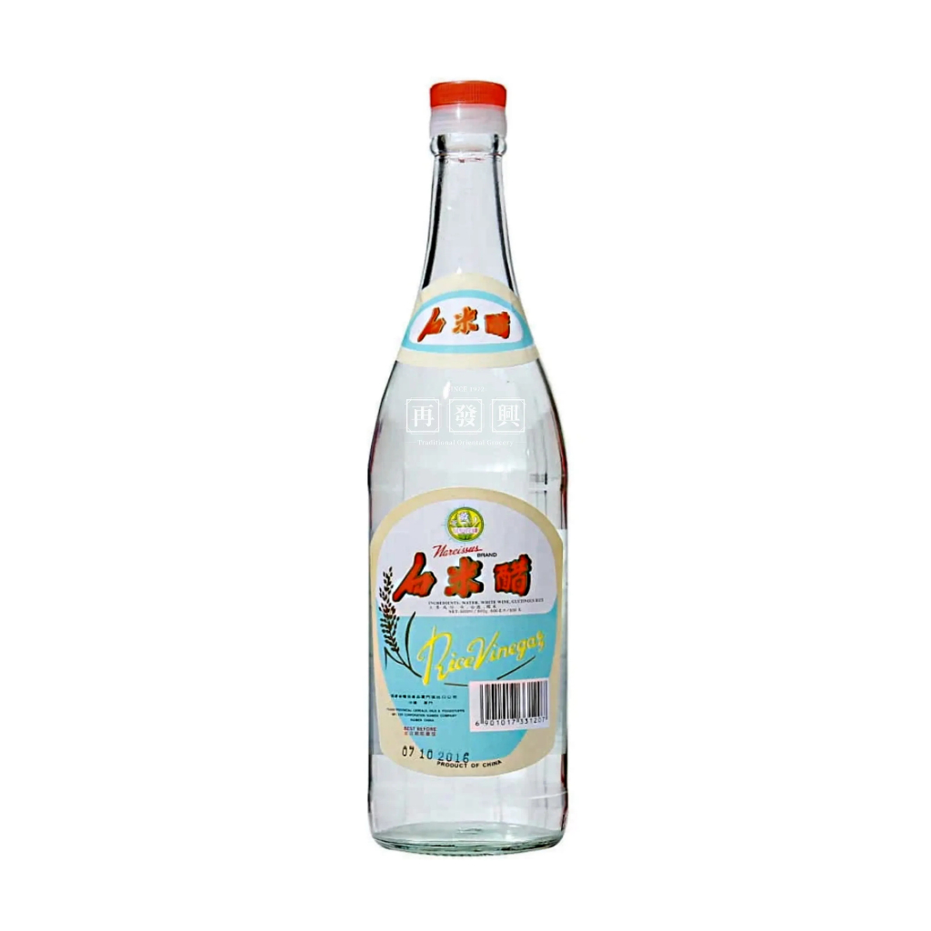 

Rice Vinegar NARCISSUS 250ml