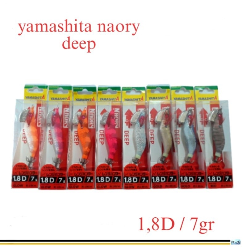 egi yamashita naory deep
