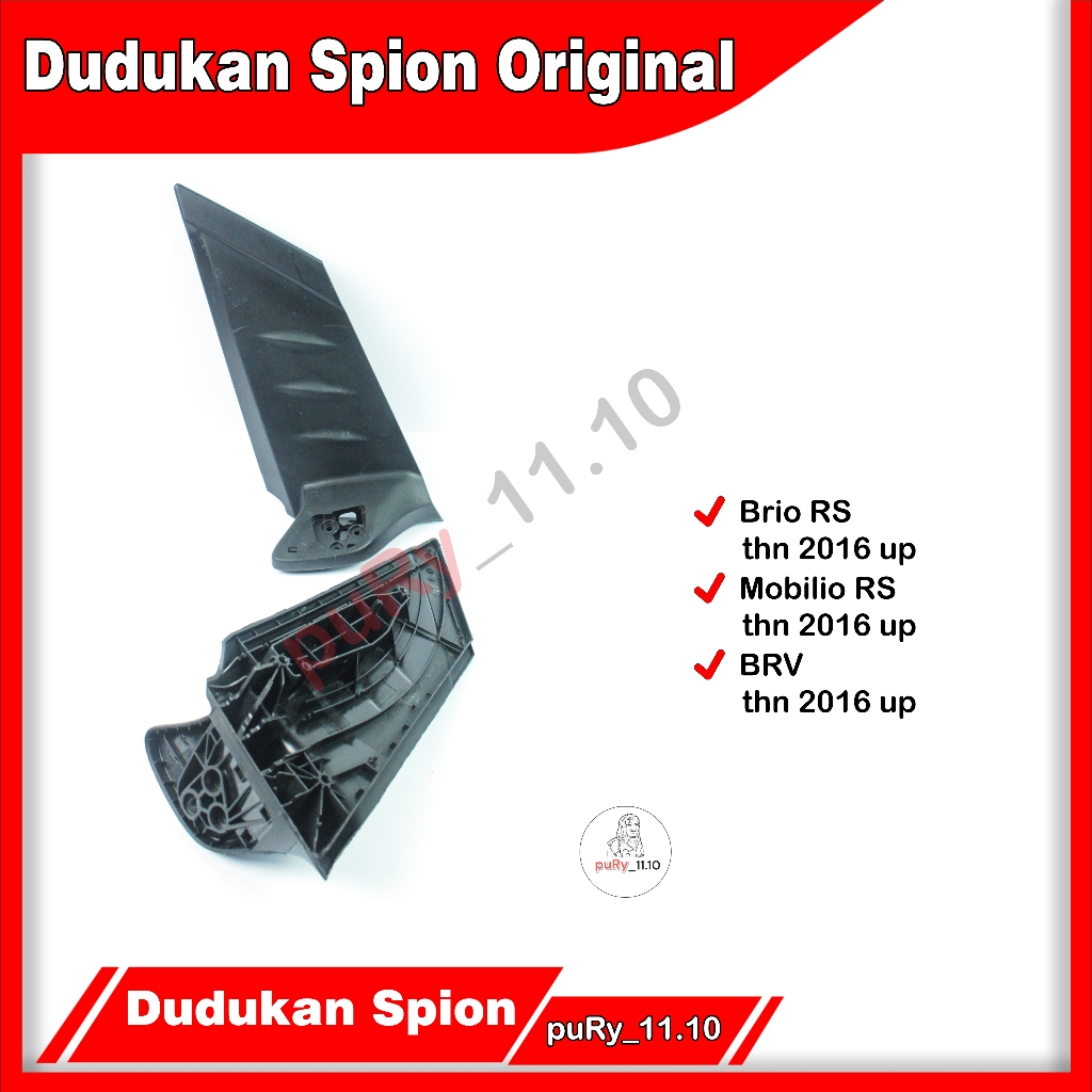 (NEW) TANGKAI LENGAN DUDUKAN KAKI SPION BRV BRIO RS MOBILIO RS 2016 UP MOBILIO 2016 UP TYPE S