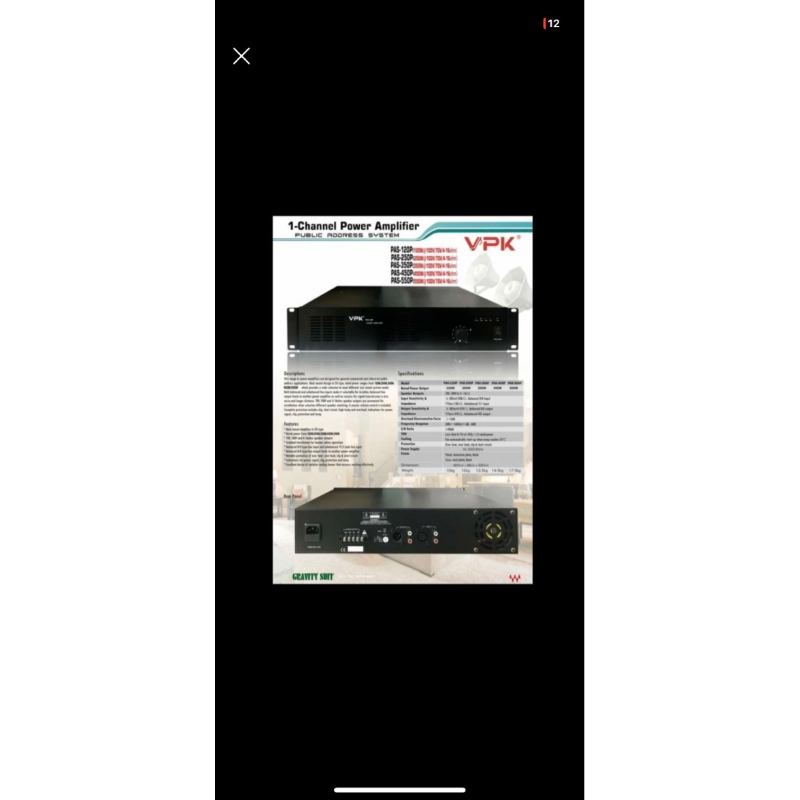 power amplifier vpk pas 450p original vpk pas 450 p