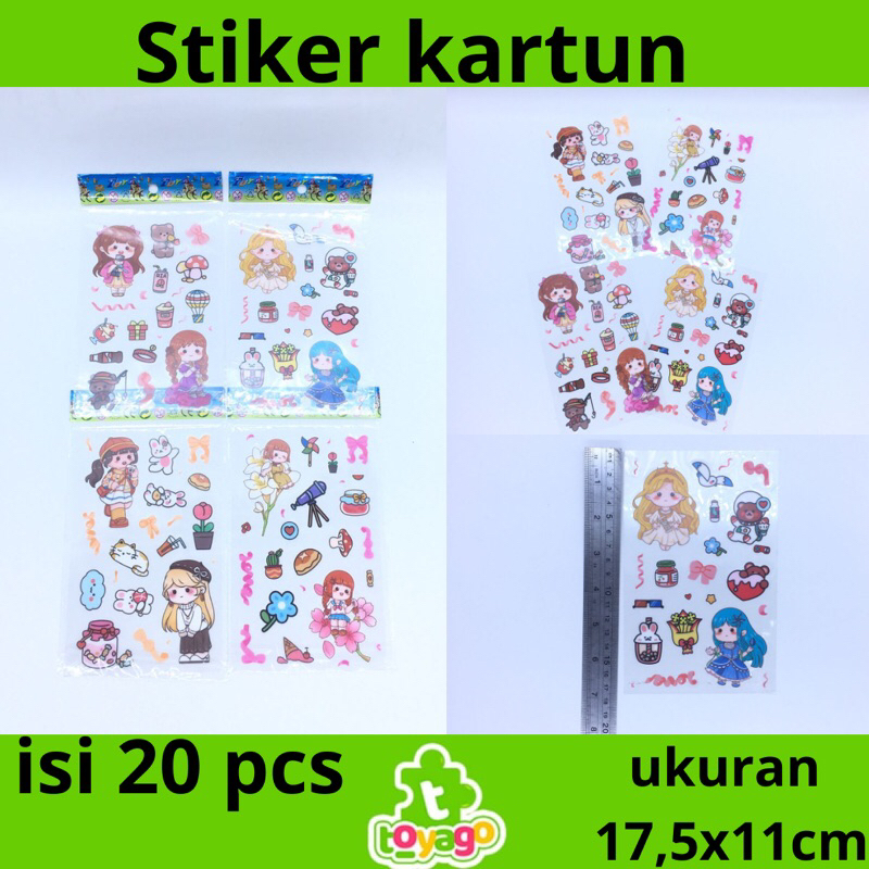 

Stiker kartun bening ukuran 17,5x11cm isi 20 pcs grosir murah (Stiker kartun 21x12cm toyago toys)