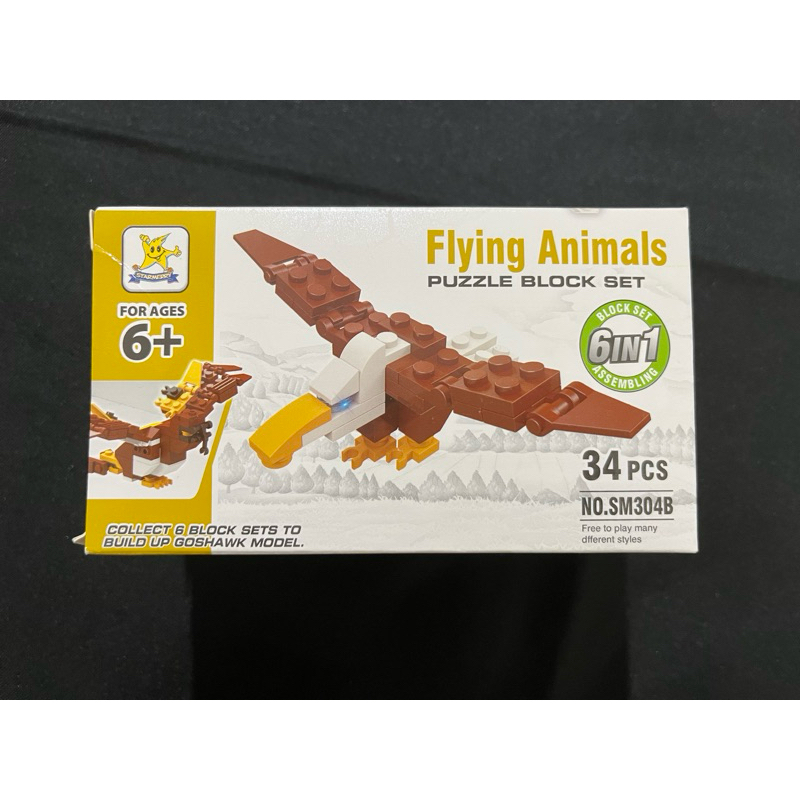 mainan lego bricks blocks tema burung