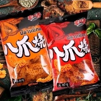 

KERIPIK GURITA OCTOPUS ROASTED HALAL BPOM (Snack Import)