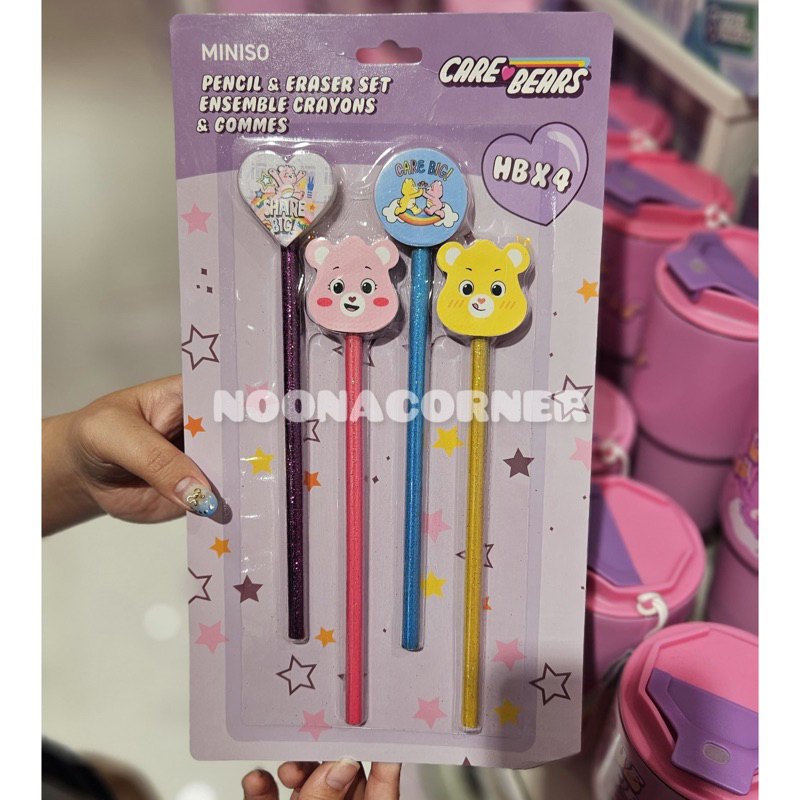 

Miniso x Care Bears Stationery Kit Pencil & Eraser Set Care Bears Collections