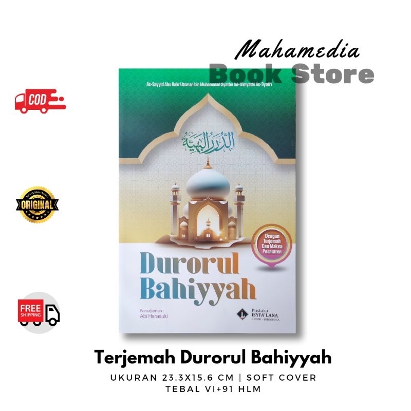 Terjemah Durorul Bahiyyah Bahiyah Makna Pesantren