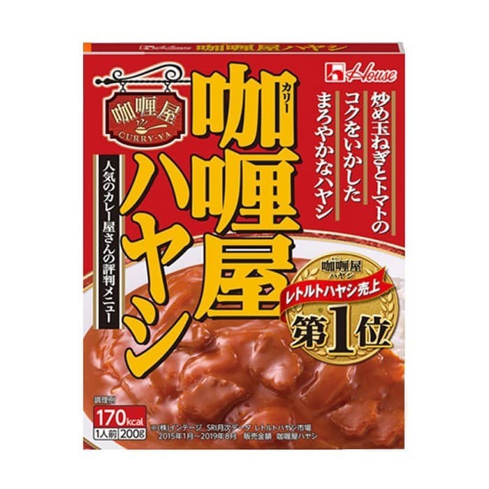 

House Curry-Ya Curry Hayashi 200 GR