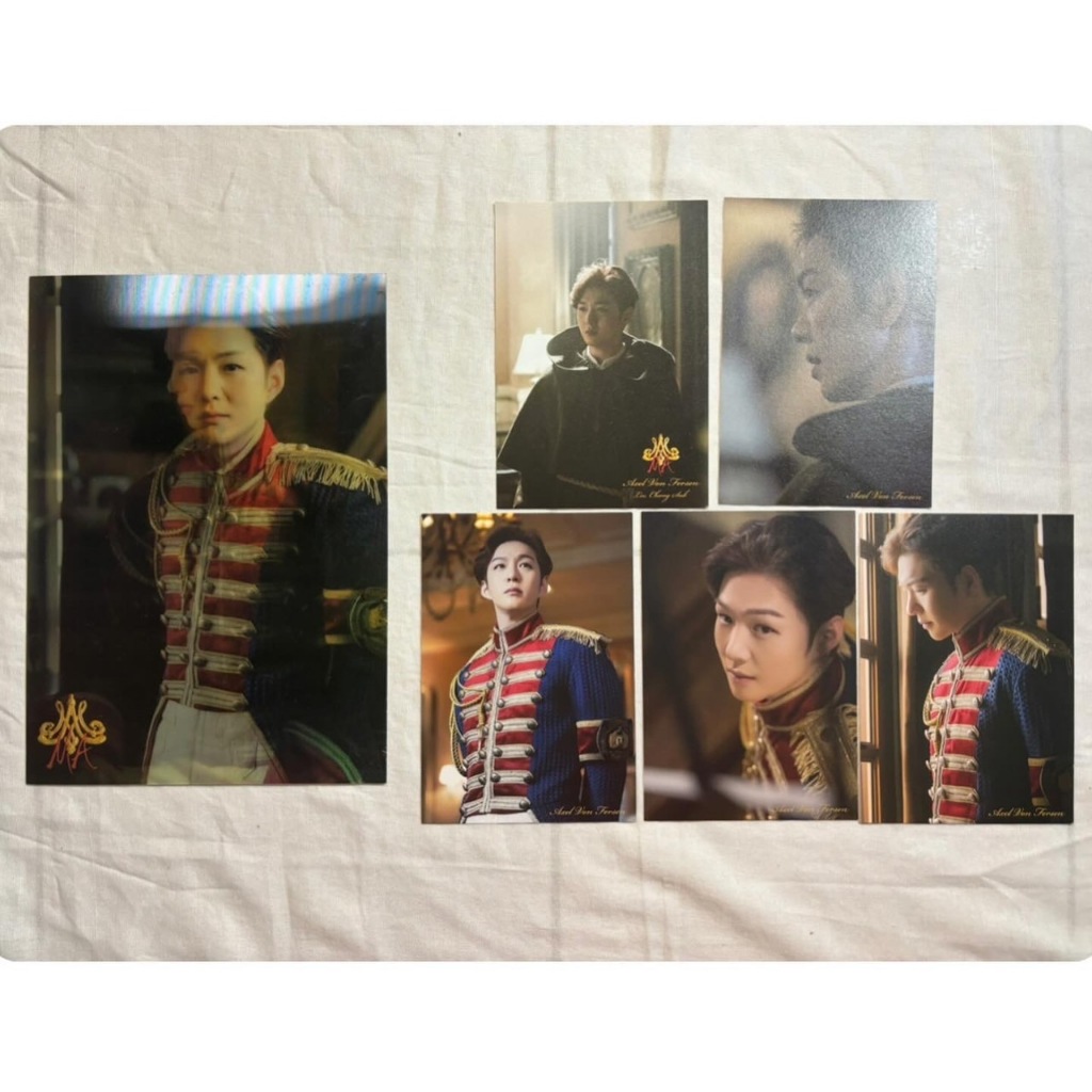 CHANGSUB BTOB MUSICAL MARIE ANTOINETTE OFFICIAL MERCHANDISE