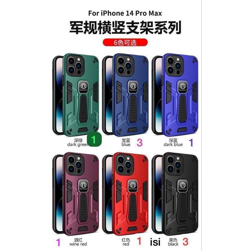 Case Otterbox + magnet + standing for iphone XR, XS Max, ip 11 - 15 promax
