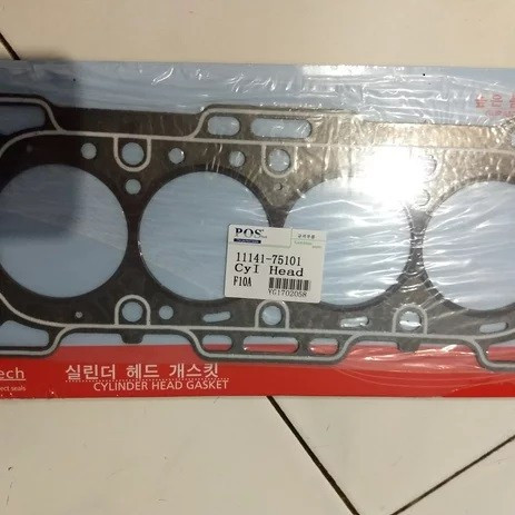 paking head carry 1.0 packing head st100 perpak carry