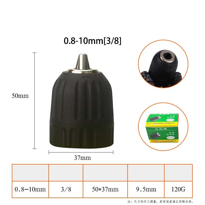 10mm Kepala Bor Self-Tighten Drill Chuck Keyless Kepala Bor Drill Chuck Untuk Kepala Bor Cordless