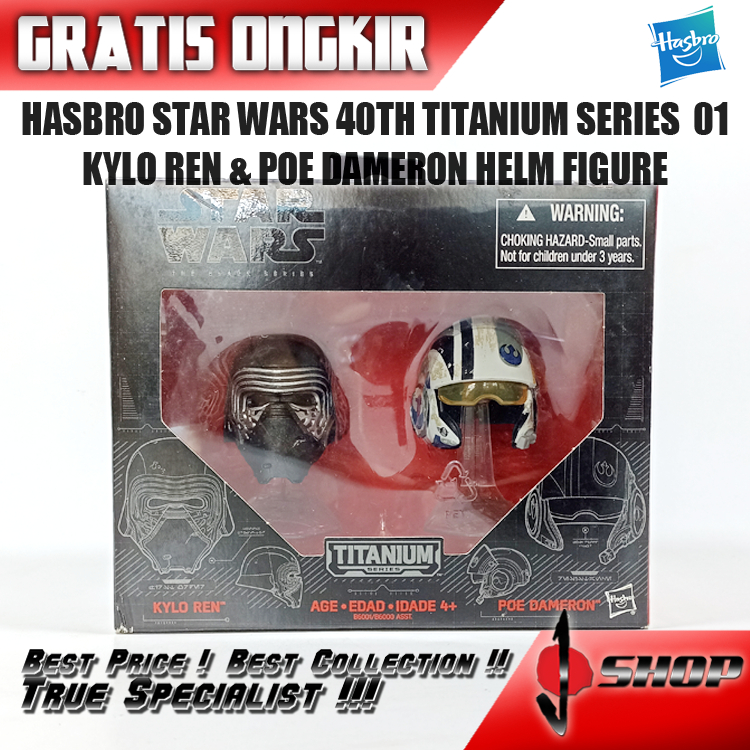 HASBRO STAR WARS 40TH TITANIUM SERIES  01 - KYLO REN & POE DAMERON HELM FIGURE