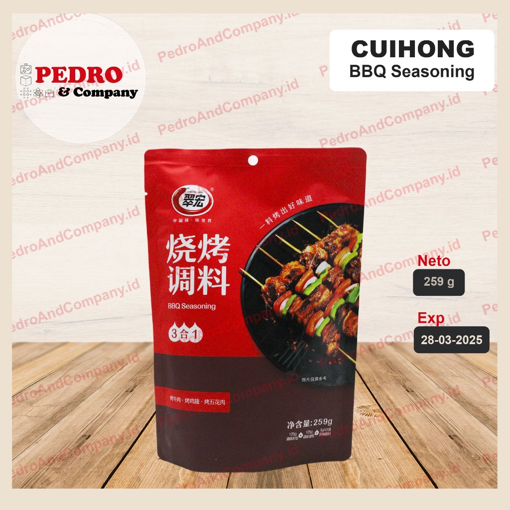 

Chihong BBQ seasoning 259 gram chinese shao kao bumbu barbecue