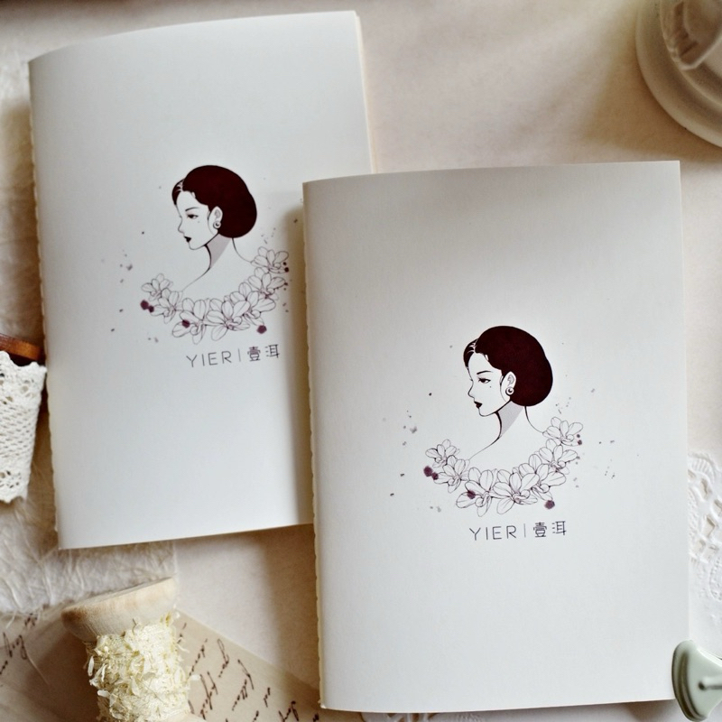 

Yi Er Journal Notebook