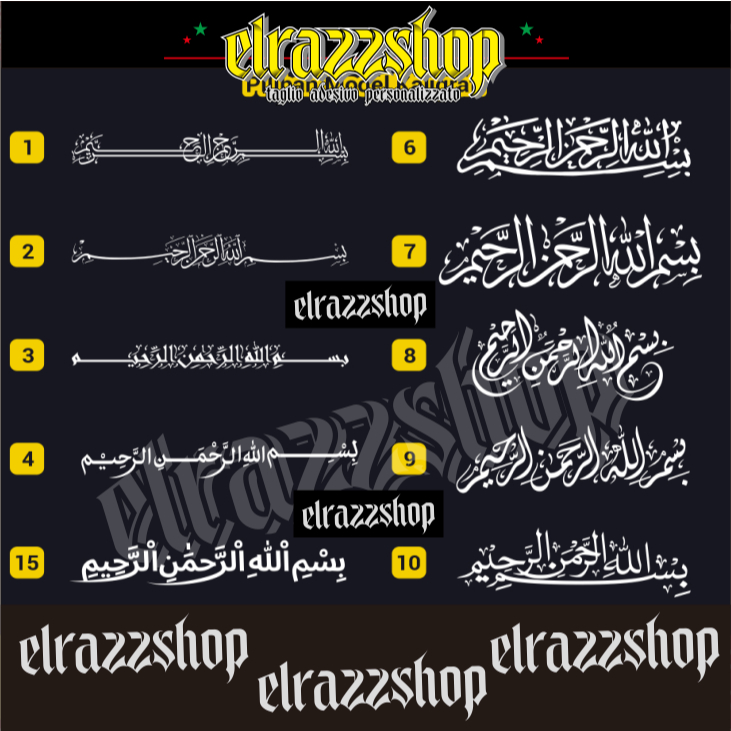 Sticker bismillah stiker bismillahirrahmanirrahim mobil truck stiker kaca depan belakang mobil