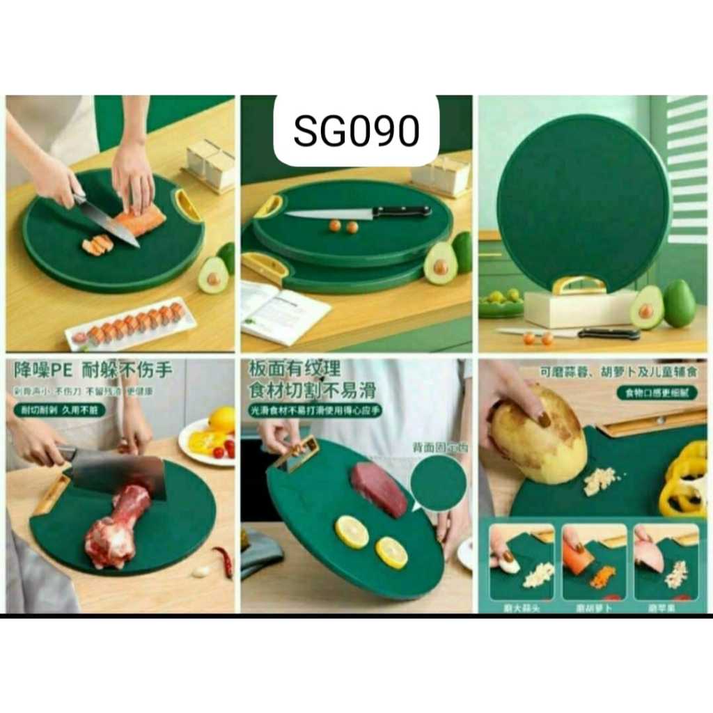 TALENAN PLASTIK BULAT TEBAL ANTI SLIP