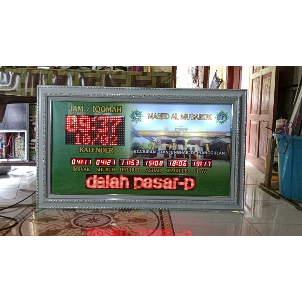Jam Digital Adzan Sholat /Jadwal Dinding Digital Sholat 5 Waktu / Pengingat Sholat Masjid Mushola Di