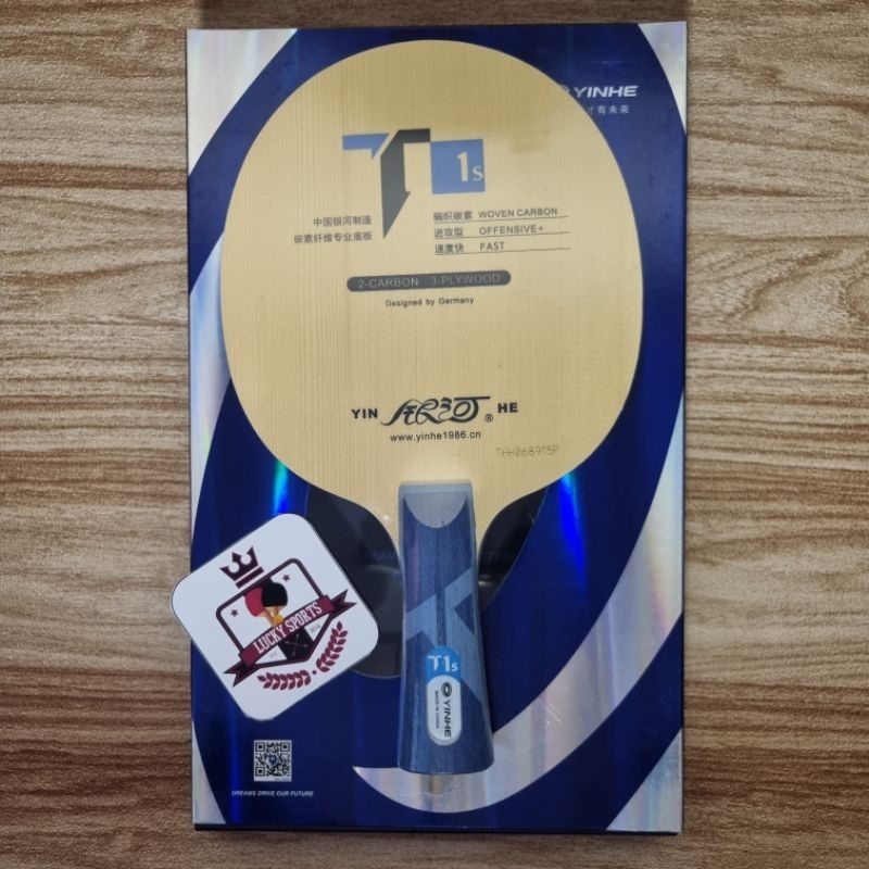 Kayu Yinhe T1s Original new