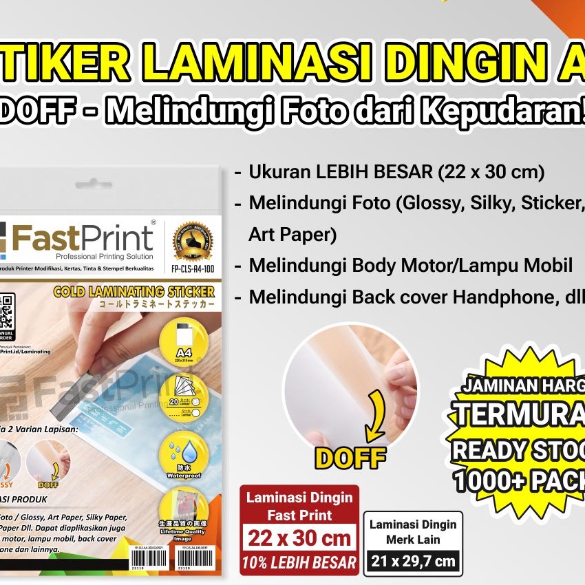 

HJ6 Fast Print Stiker Laminasi Dingin A4 1 Micron Doff Glossy