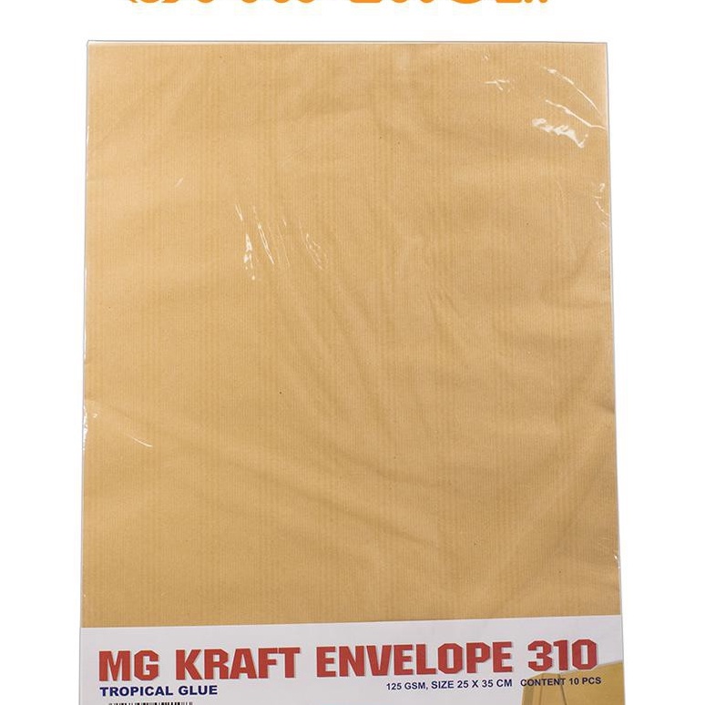 

Super AMPLOP COKLAT KIKY 311 125G POLOS LEM