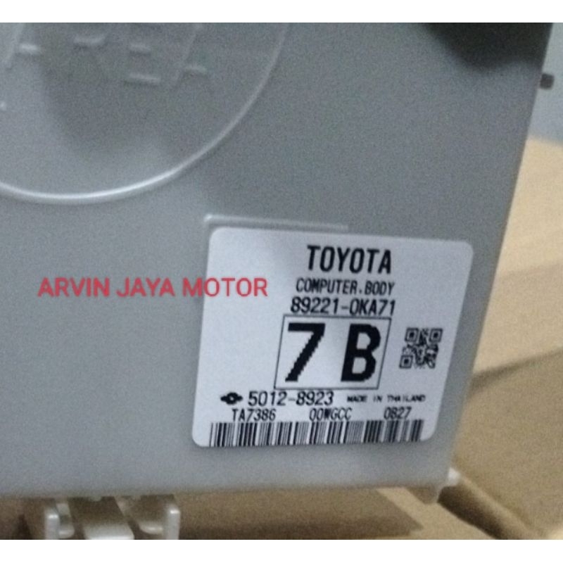 computer body Inova reborn original 89221-0KA71