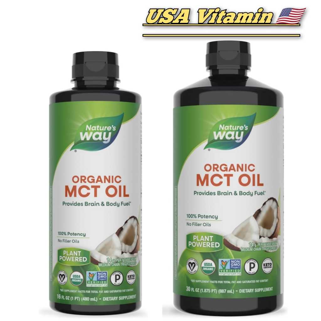 Nature's Way Organic MCT Oil 16 fl oz (480 ml)