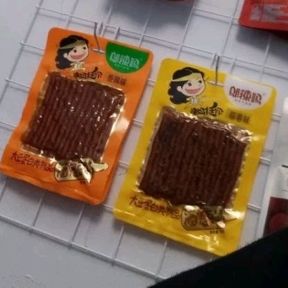 

WULAMA LATIO KULIT TAHU GELATIN HALAL BPOM ORI 70 g