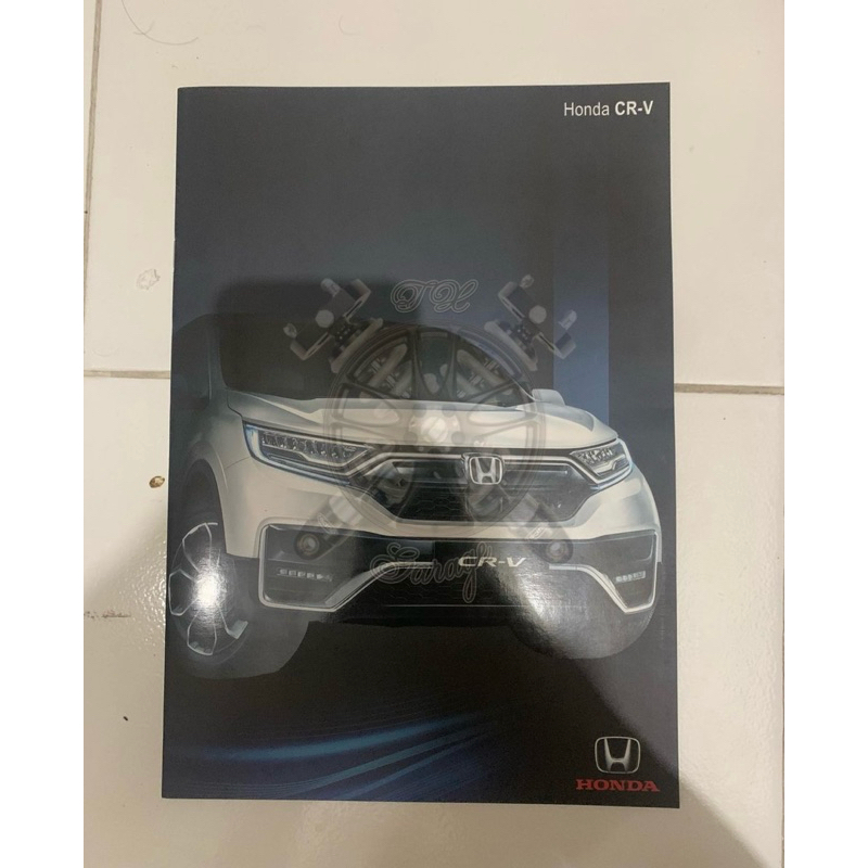Brosur Boklet Honda CRV Gen5 (2021)