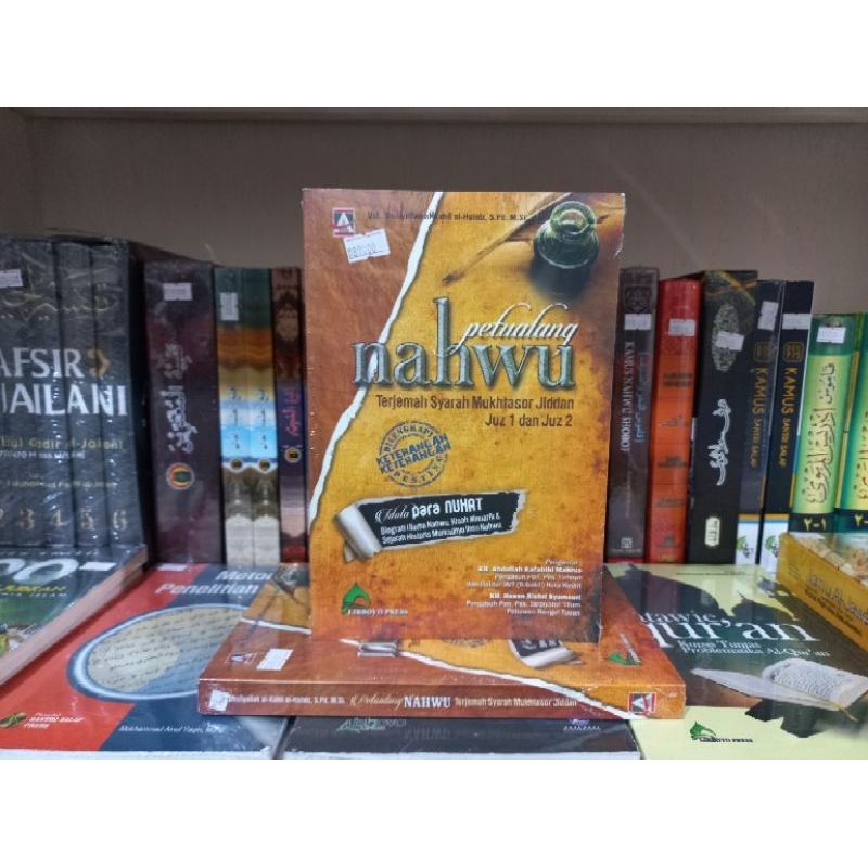 Petualang Nahwu Terjemahan Syarah Mukhtasor Jiddan