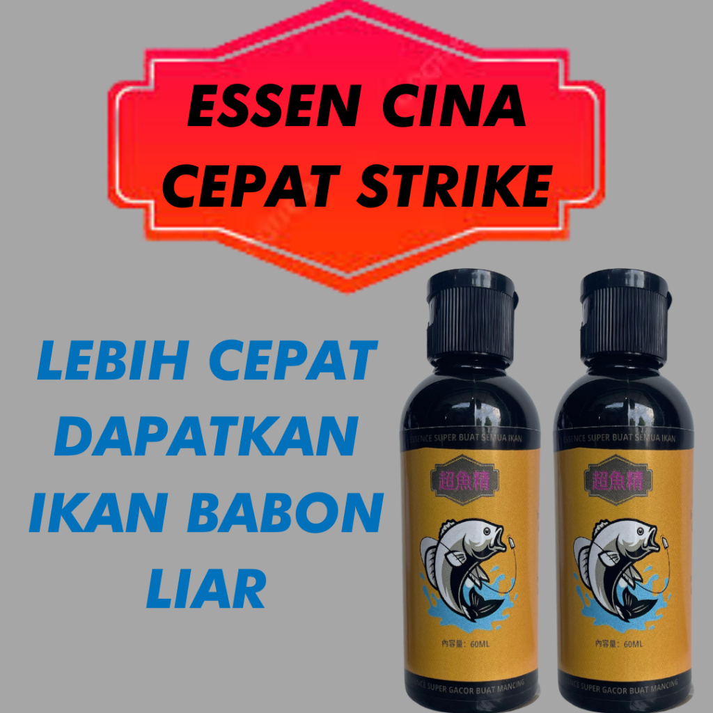 Essen Umpan Ikan Mas Esen Patin Liar Mancing Nila Babon Pelampung Pancing Lele Galatama Stella Haria