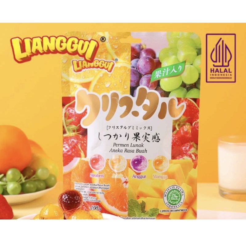 

(CANDY JELLY HALAL)permen jelly rasa buah