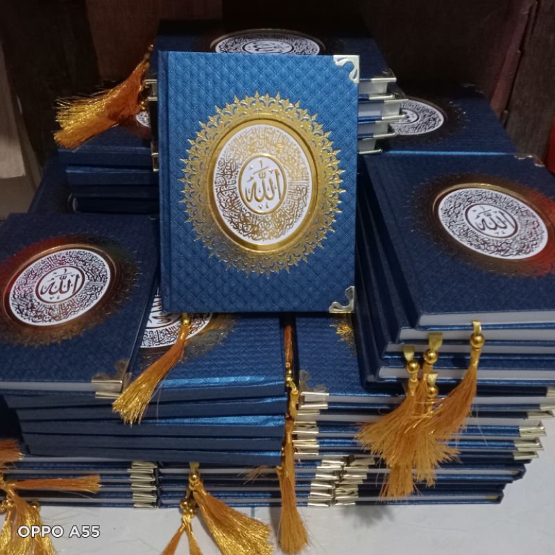 Yasin tahlil lengkap