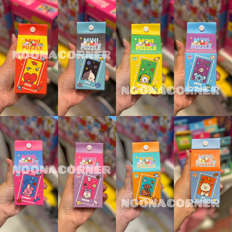 Miniso x BT21 ‼️ Soft Magnet Mini Puzzle (18 pcs) BT21 BTS Collections