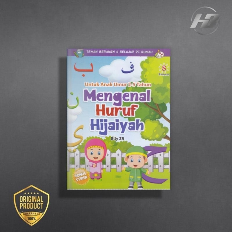 Buku anak Mengenal Huruf Hijaiyah (Bonus Stiker)