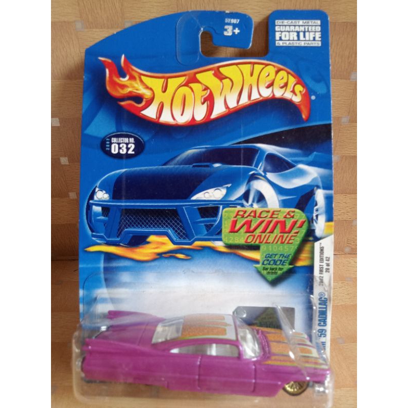 HOT WHEELS 59 CADILLAC UNGU FIRST EDITION