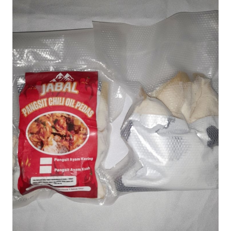 

PANGSIT CHILI OIL ISI 5 PCS+BUMBU JABAL/WONTON AYAM/PANGSIT AYAM PEDAS/PANGSIT REBUS