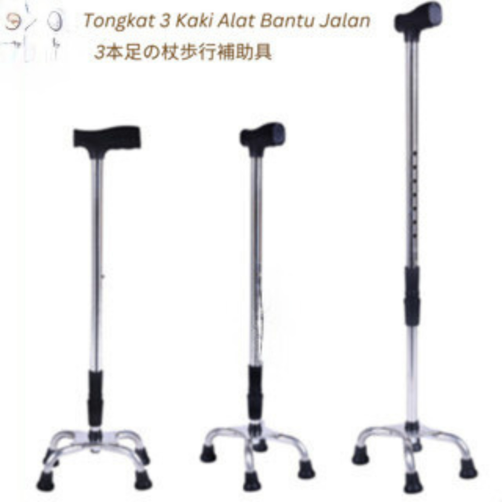 PROMO Tongkat 3 Kaki Alat Bantu Jalan Adjustable - Tongkat Lansia Kaki 3 - Tongkat Alat Bantu Jalan