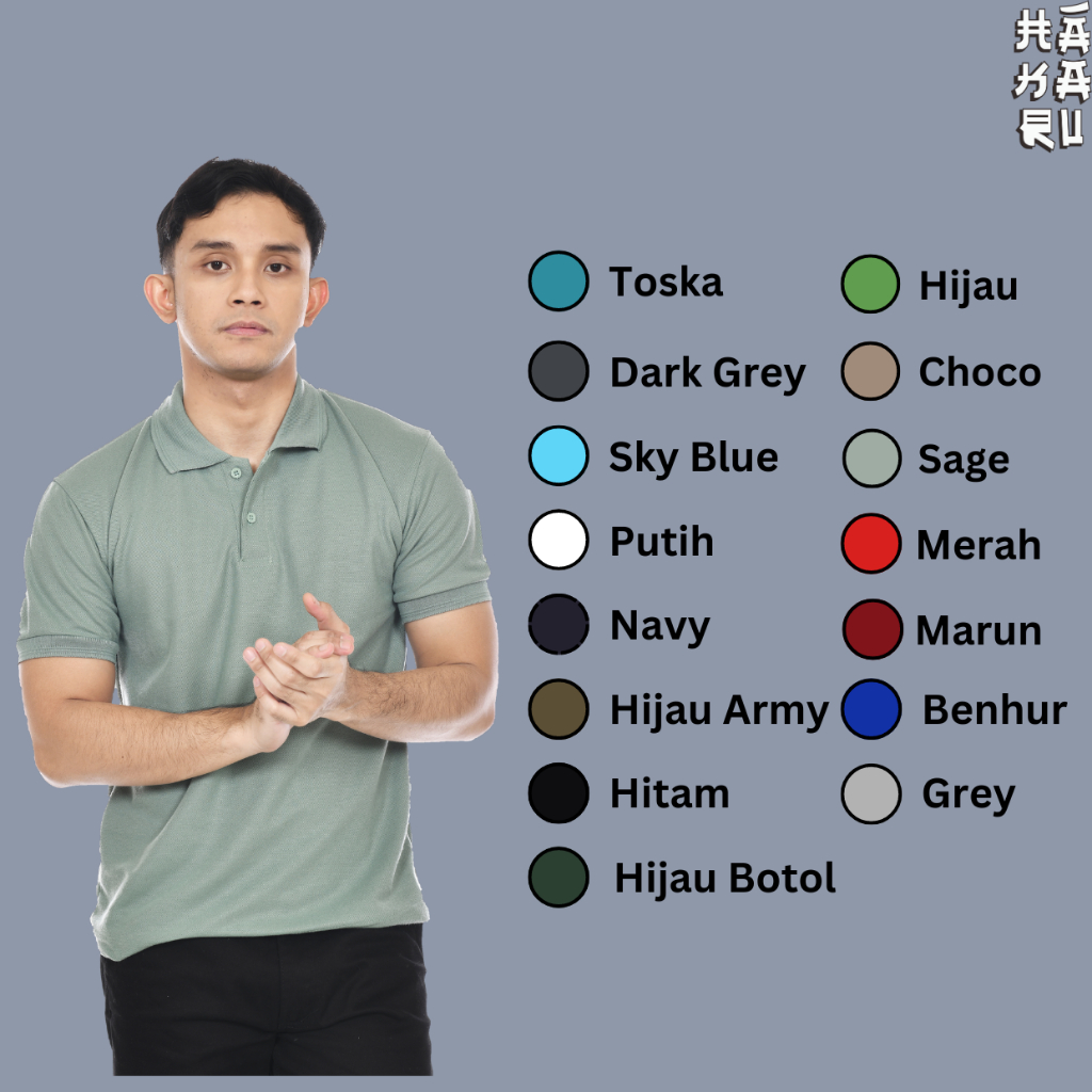 Polo Shirt Polos Sage / Kaos Berkerah / Kaos Polo Sage / Kaos Kerah Sage / Kaos Polo Lengan Pendek