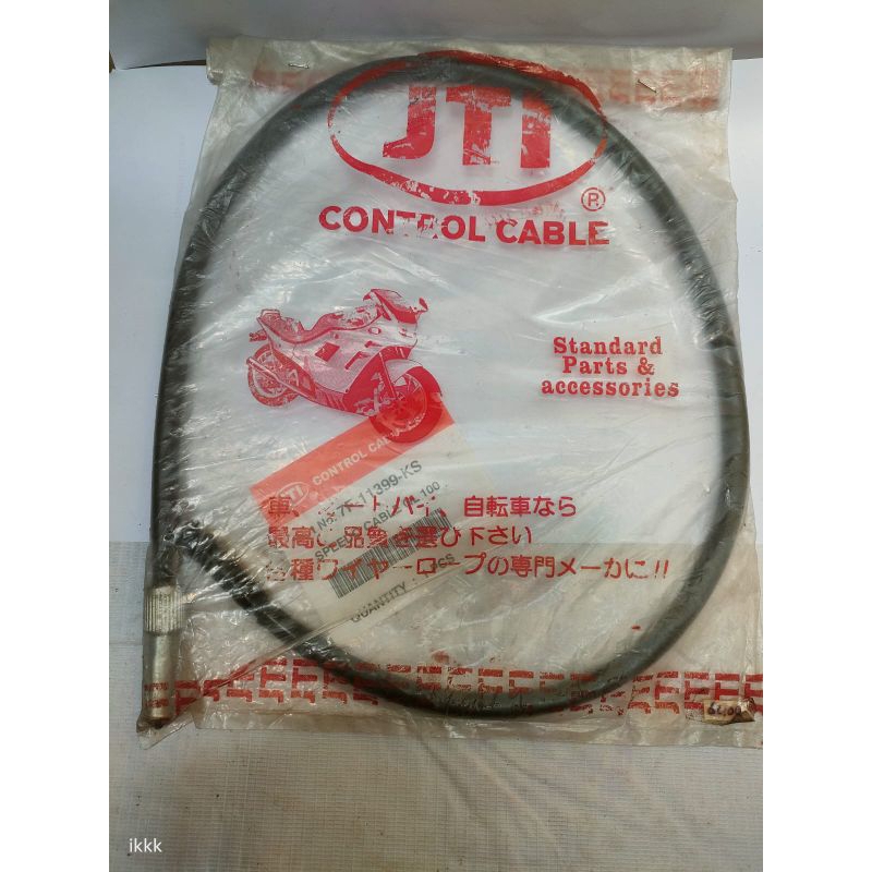 Kabel Speedometer GL GL100 GL 100