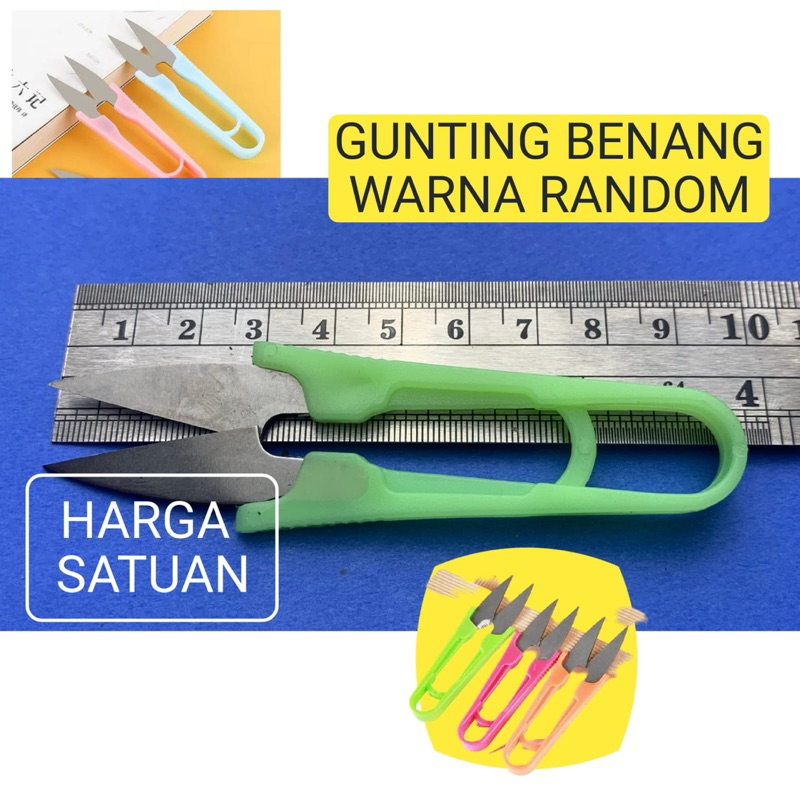 

GUNTING BENANG KECIL MURAH