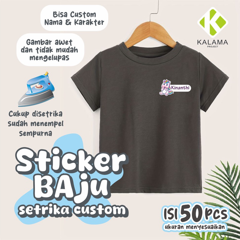 

STIKER LABEL ANAK SETRIKA 50 PCS