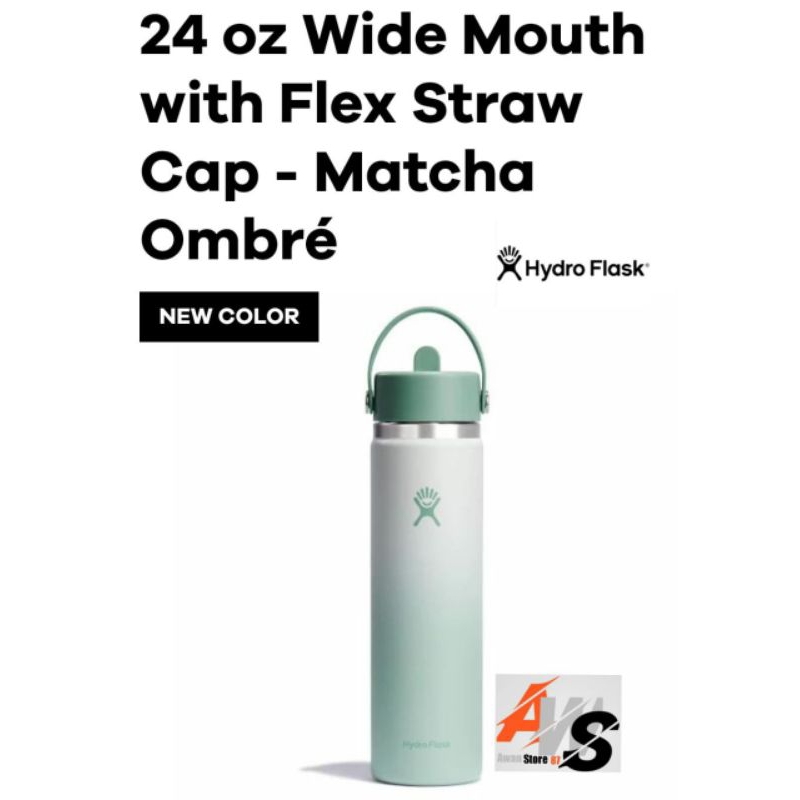 HYDRO FLASK WIDE MOUTH WITH FLEX STRAW CAP - MATCHA OMBRE (24OZ)